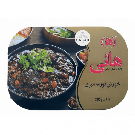 Conserve Hani - Ghormeh Sabzi (avec viande)