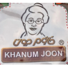 Khanum Joun